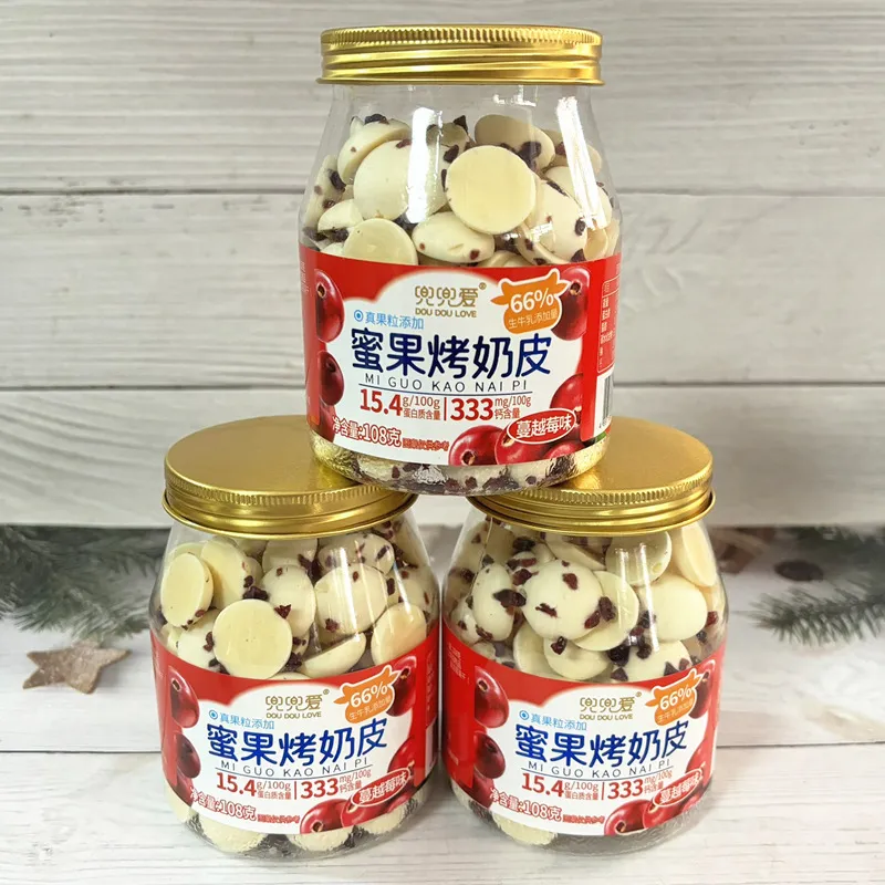 New Honey Fruit Baked Milk Skin, Canned 108g, Cranberry and Kiwi Fruit Piece Flavors, Tasty Snack Milk Slices, Wholesale Detail image5