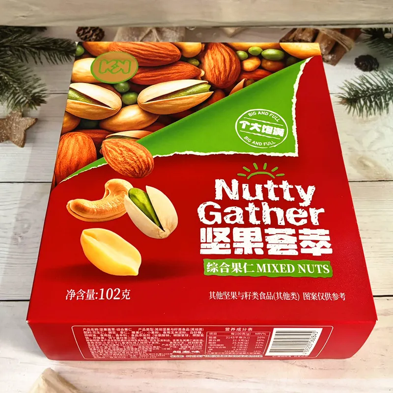 Nut Medley Boxed 102g
