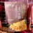 160g Enoki Mushroom