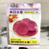 每日冻干火龙果大包58g
