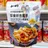 Shredded Konjac 100g