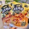 Sesame Tiger-Skin Chicken Feet 110g