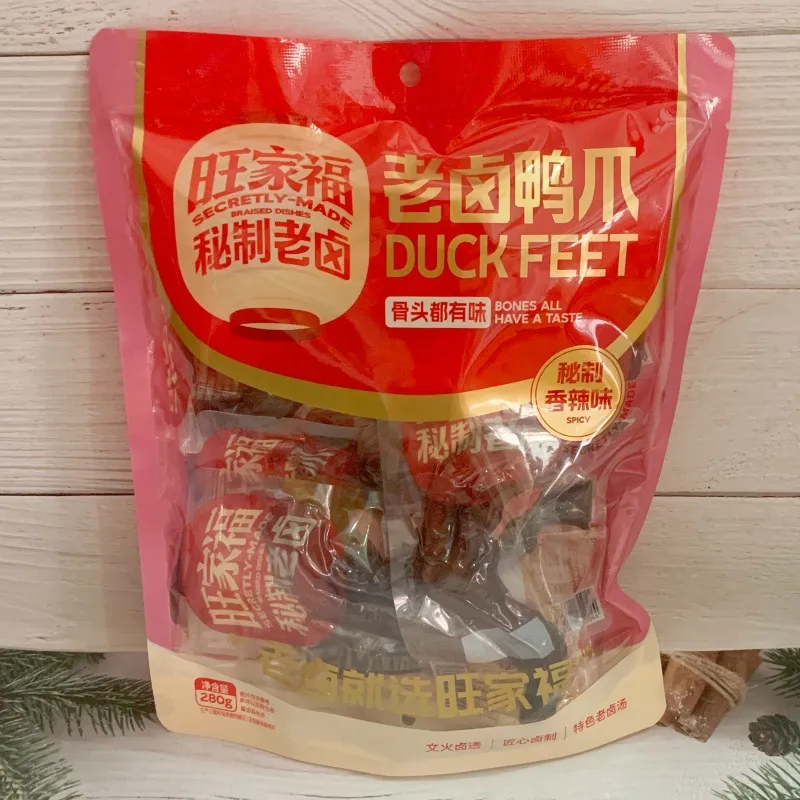 New Secret Recipe Aged Braised Duck Feet 280g Classic Braised Flavor Pre-cooked Duck Feet Small Pack Ready-to-Eat Casual Spicy Snack Detail image2