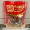 New Secret Recipe Aged Braised Duck Feet 280g Classic Braised Flavor Pre-cooked Duck Feet Small Pack Ready-to-Eat Casual Spicy Snack