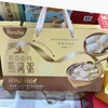 Lily and Chinese Yam Bird's Nest Porridge 1512