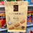 Haneda Meika Coconut Roll 132g