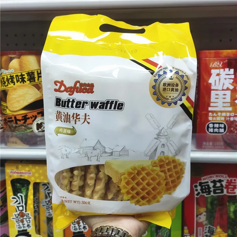 奶香华夫饼每日早餐面包袋装西式软面包格子饼休闲糕点充饥食物 详情图4