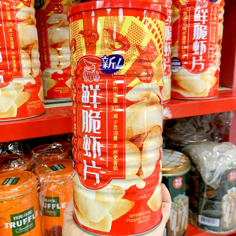 Tin-Packaged Crispy Shrimp Crackers, Original Flavor (12 Tins/Carton)