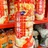 Tin-Packaged Crispy Shrimp Crackers, Original Flavor (12 Tins/Carton)
