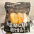 Black Truffle Ham Flavor Five Black Rice Crackers