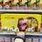 London Roll 220g Vanilla Flavor (12 Boxes/Carton)