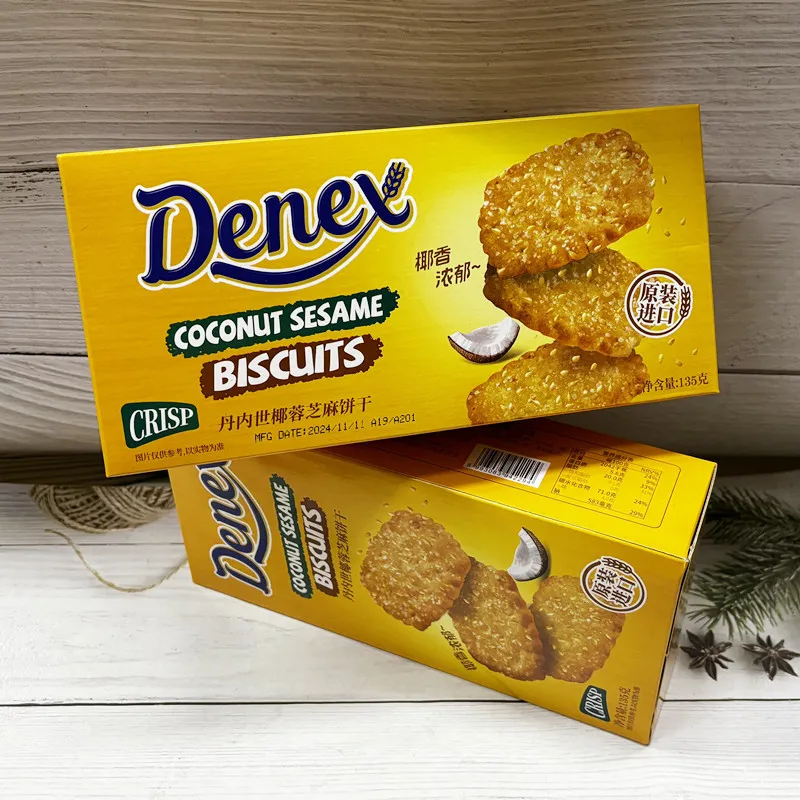 DENEX Coconut and Sesame Biscuits 135g (18 boxes/carton)
