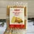 Milk Salt Salty Soda Crackers 358g