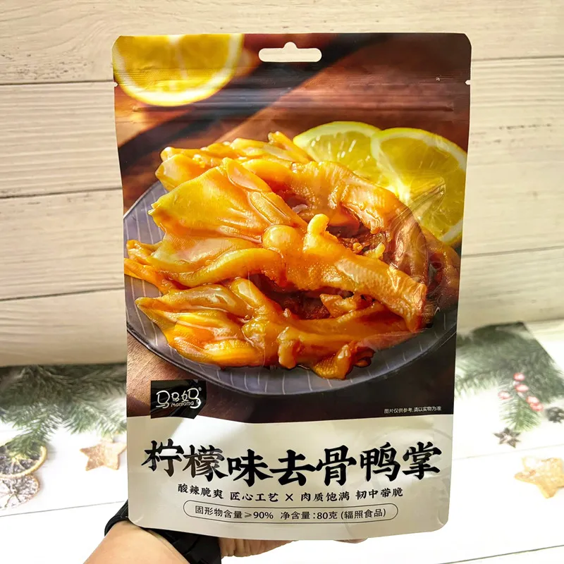 Lemon-Flavored Boneless Duck Feet 30 Bags/Carton