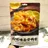Lemon-Flavored Boneless Duck Feet [30 Bags/Carton]