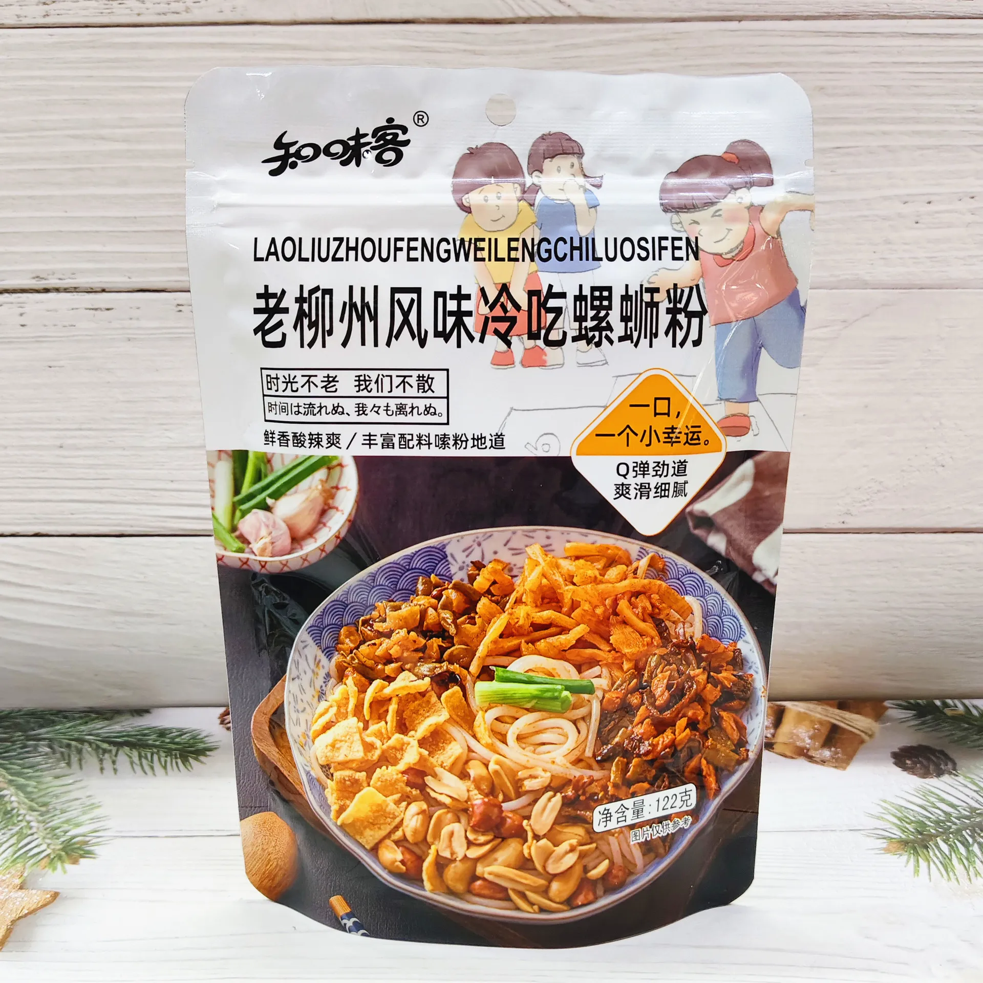 香弹烤面筋知味客袋装100g即食面筋办公室女生休闲零食下午茶小吃 详情图5