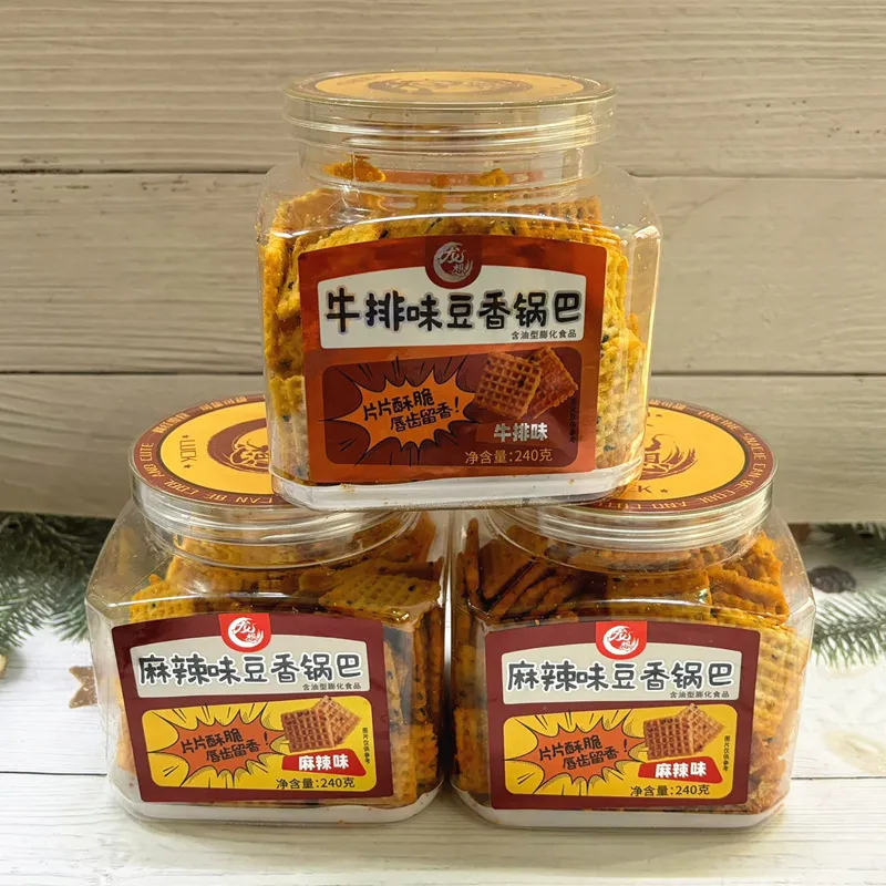 Crab Roe Flavor Ramen Snack Balls in Small Cans, Puff-Expanded Seaweed Flavor Crispy Snack Noodles Detail image4