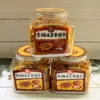 Longxiang Steak-Flavored Bean Crispy Rice Crackers, Spicy Bean Crispy Rice Crackers, Canned 240g Ramen Squares, Puffed Snack Food