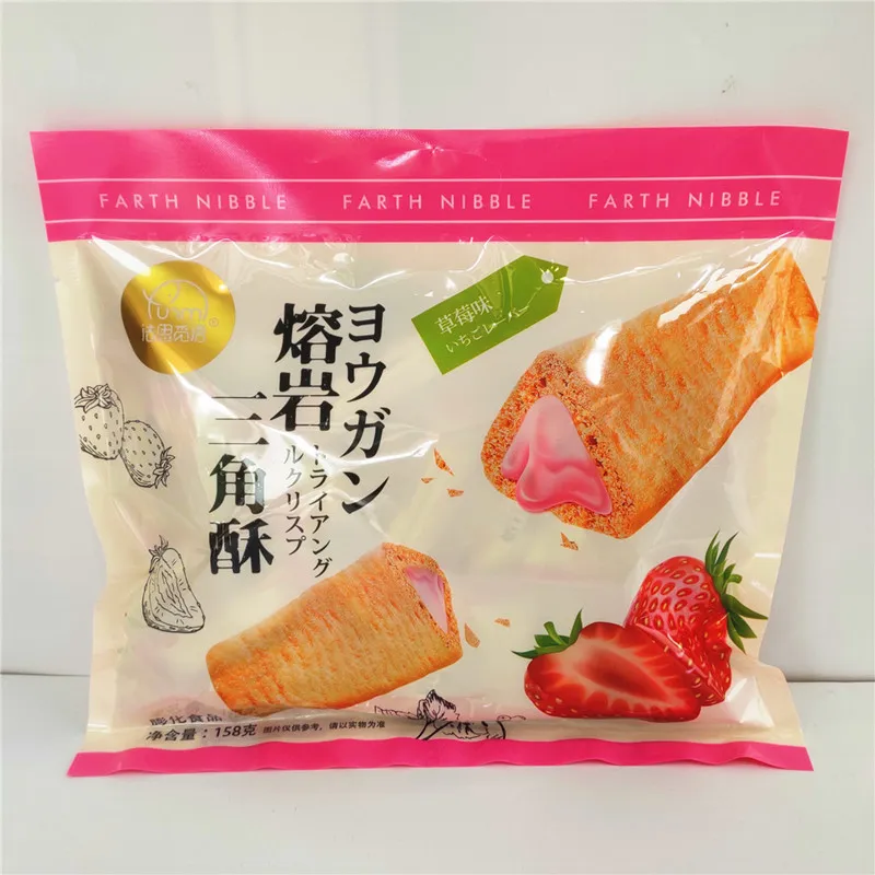 Fasimi Yu Rice Grain Bar Lava Triangle Crisps, Chocolate-Flavored Cereal Rice Rolls, Puffed Snack, Bagged Rice Crackers Detail image1