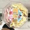 65g Assorted Flavor High Calcium Milk Crisp