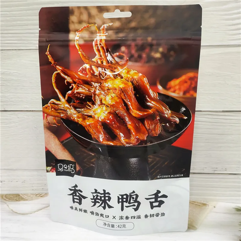 Mamama 120 Years of Flavor Spicy Braised Duck Tongue Ready-to-Eat Casual Snack for Parties Detail image4