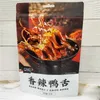 Mamama 120 Years of Flavor Spicy Braised Duck Tongue Ready-to-Eat Casual Snack for Parties