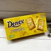 DENEX Cheese-Flavored Sandwich Biscuits 138g