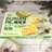 Durian Pie Soft-Filled Jam 150g