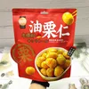 Jinyu Xylitol Chestnut Kernels, Roasted Nut Snack, Original Flavor, Ready-to-Eat Sweet and Glutinous Cooked Chestnuts