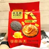 Kaka U Select New Peanut Butter-Filled Thin Biscuits 210g Cocoa Flavor Butter Crisps Popular Snack Product Video