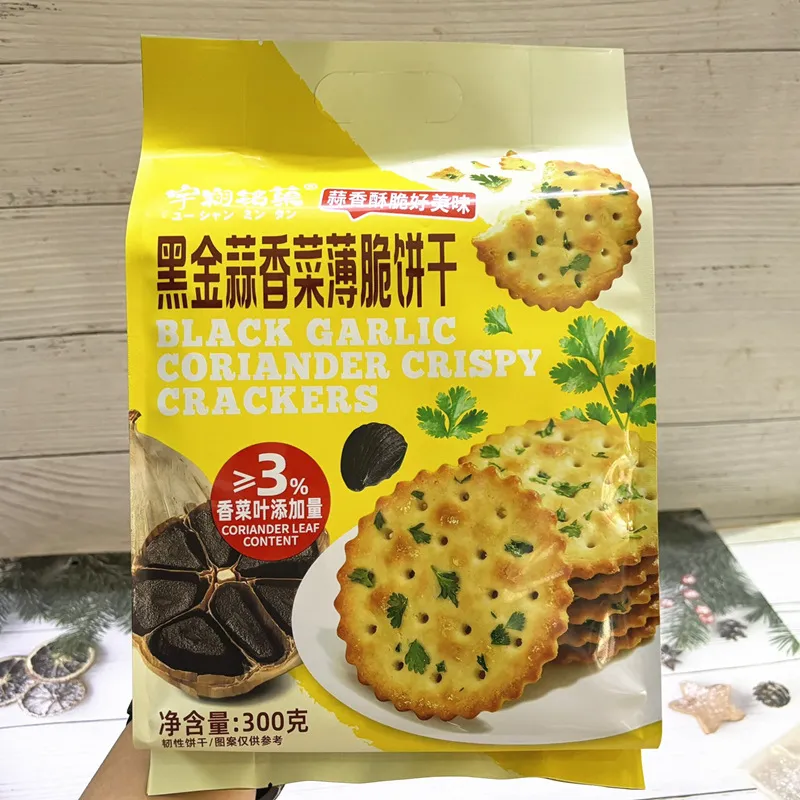 Black Gold Garlic Coriander Thin Crispy Biscuits 300g
