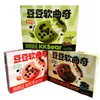 80g Chocolate Chip Soft Cookies with Cocoa Beans, Strawberry and Matcha Flavors
