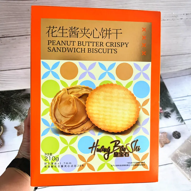210g Peanut Butter Sandwich Biscuits