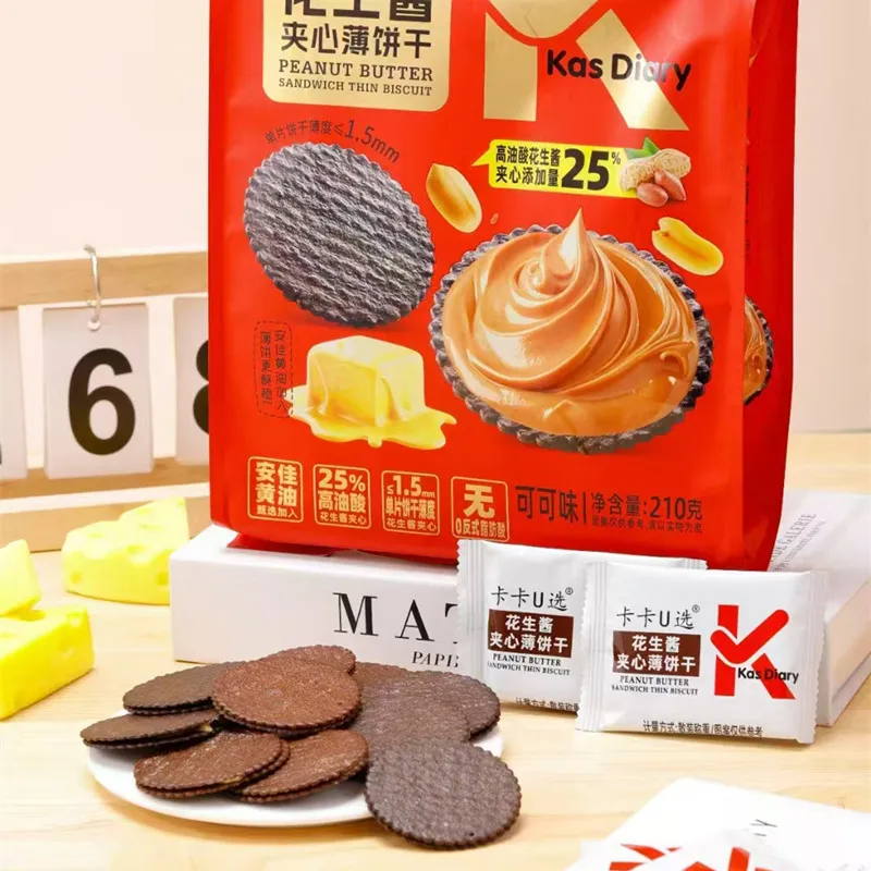 Kaka U Select New Peanut Butter-Filled Thin Biscuits 210g Cocoa Flavor Butter Crisps Popular Snack Detail image3