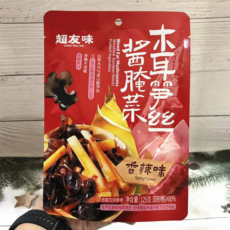 125g Wood Ear Mushroom and Shredded Bamboo Shoot Pickled Vegetables