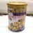 Jinyu Canned Mixed Nuts 80g