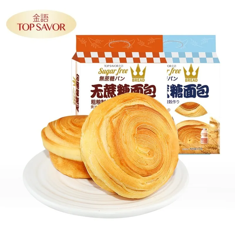 金语乳酸菌黄油味无蔗糖面包早餐点心代餐饱腹8枚336g手撕包零食 详情图1