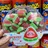 200g Fruit Juice Gummy Boxed Watermelon Flavor