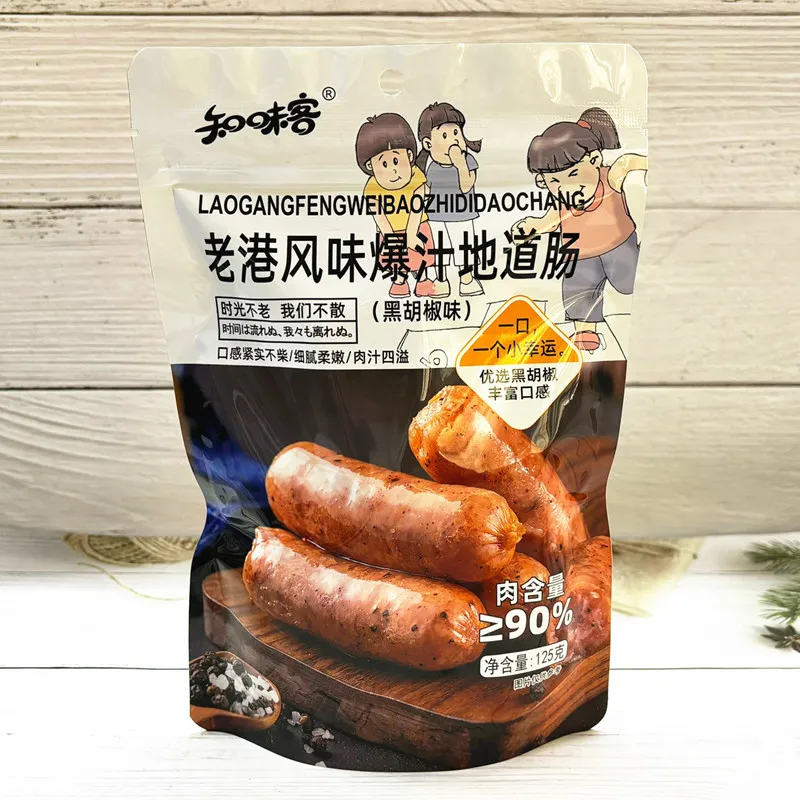 Juicy Authentic Sausage Black Pepper Flavor (40 bags/carton)