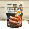 Juicy Authentic Sausage Black Pepper Flavor (40 bags/carton)
