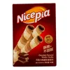 Chocolate Wafer Roll Biscuits 40g (40 boxes/carton)