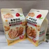 Kaka Diary Rose Milk Cookies, 120g Bagged Biscuits, Office Leisure Snack and Pastry Treat