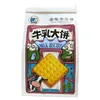 KK Milk Biscuits Large Pack 368g, breakfast pairing, satisfying crunchy biscuits, filling snack with rich milk flavor