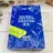 72g Jasmine Longjing Tea-Flavored Egg Rolls