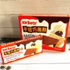 Galletas wafer rellenas crujientes con chocolate KKBear de Chao You Wei, snack de moda en envase individual para la merienda