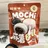 Mochi Bag 126g Sesame Flavor