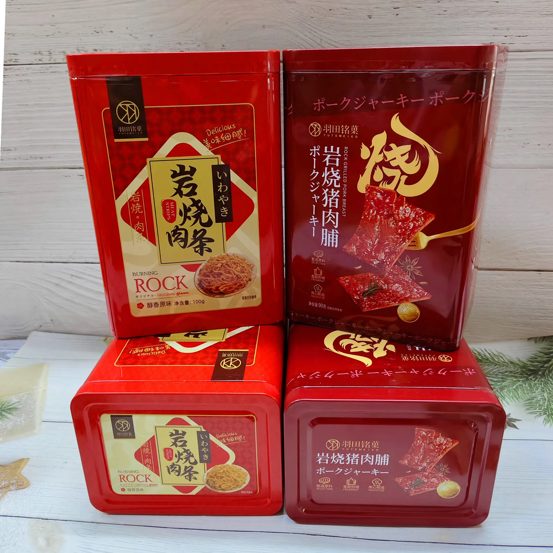 Haneda Meika Rock-Grilled Pork Jerky 90g, Metal Tin, Lunar New Year Gift, Rock-Grilled Meat Strips, Gift Box Snack Detail image5