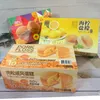 New Boxed 300g Pork Floss Chiffon Cake for Weddings and Celebrations, Gift, Bread, Breakfast Meal Replacement, Snack Product Video