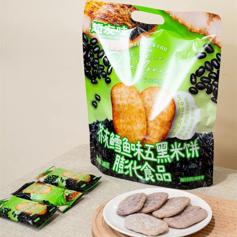 Chaoyouwei 146g Five Black Rice Crackers, Black Truffle Ham Flavor, Office Snack and Light Meal Detail image1