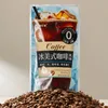 กาแฟอเมริกาโน่เย็นใหม่ล่าสุด เปิดซองดื่มได้ทันที กาแฟดำหอมเข้ม ซอง190ml เครื่องดื่มตู้เย็นฤดูร้อนสำหรับร้านสะดวกซื้อ